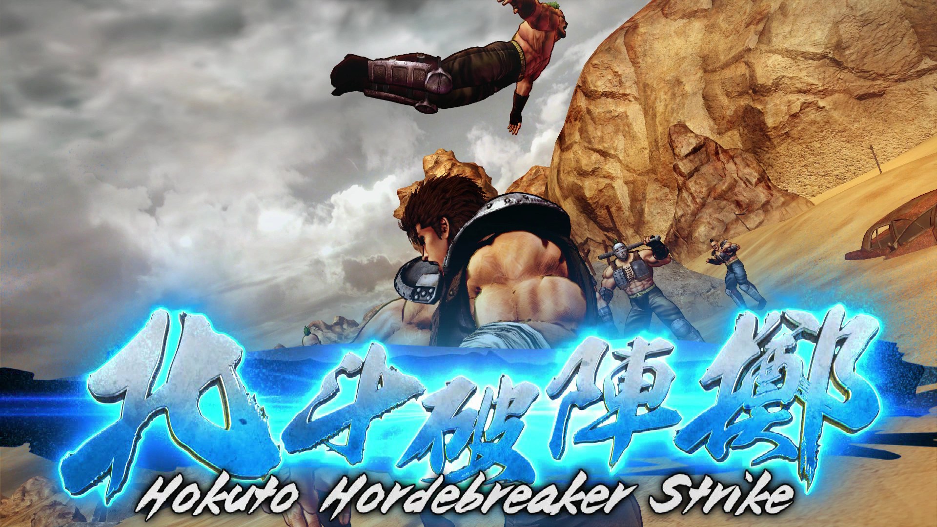 Fist of the North Star: Lost Paradise - Imagen 23